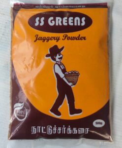 SS greens- Jagery- Powderr front
