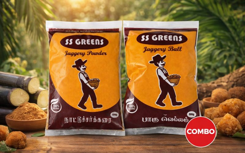 SS green combo offer